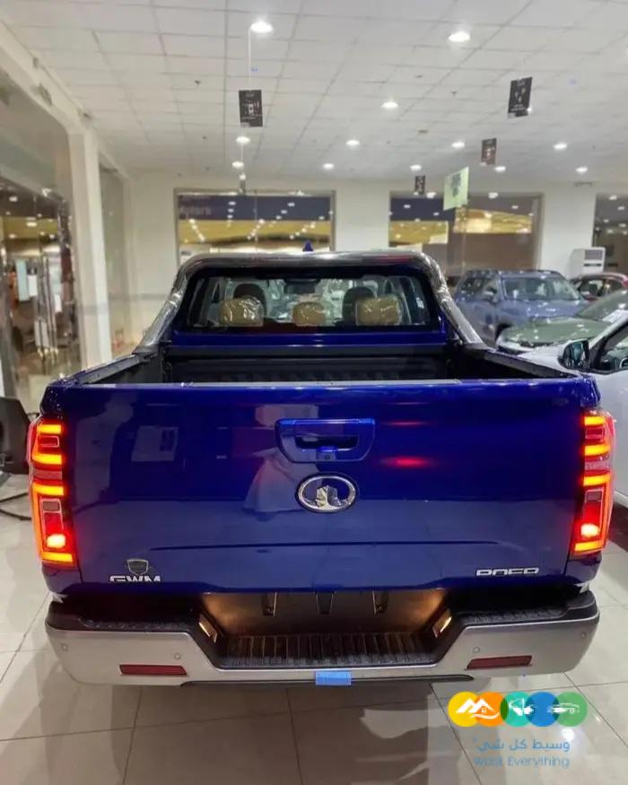 باور فل كامل موديل 2023