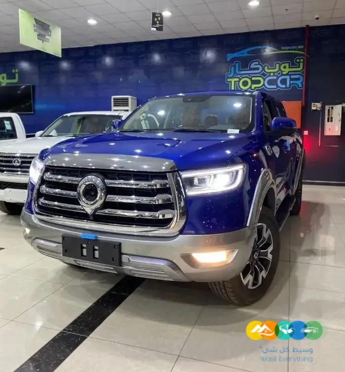 باور فل كامل موديل 2023