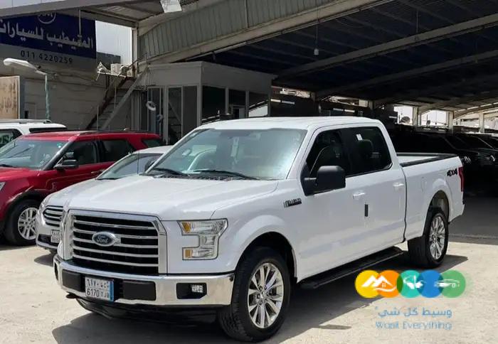فورد F150 غمارتين وكاله / تم البيع