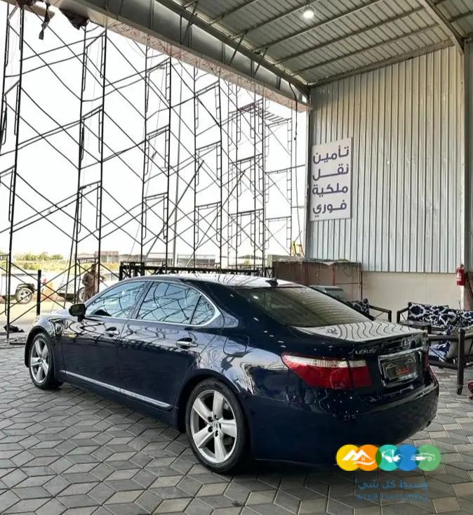 لكزس-LS460-2007-فل كامل-لارج (( تم البيع ))