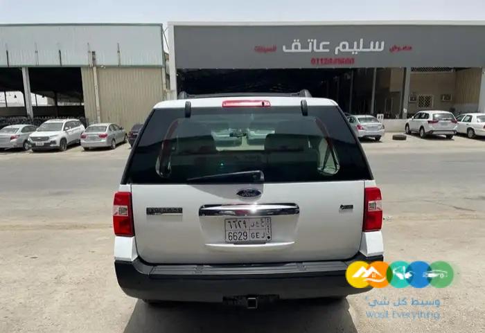 اكسبديشن 2013 دبل قمه في النظافه ممشى قليل