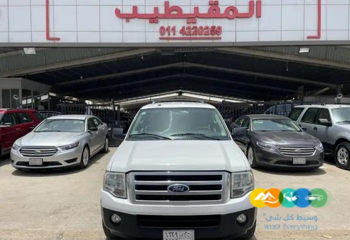 اكسبديشن 2013 دبل قمه في النظافه ممشى قليل