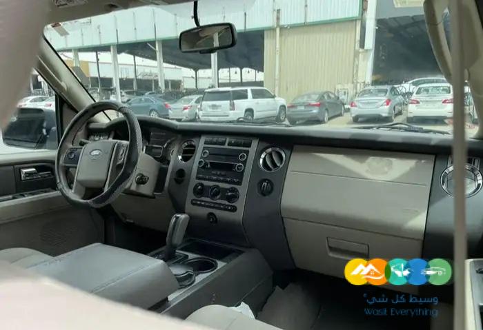 اكسبديشن 2014 طويل