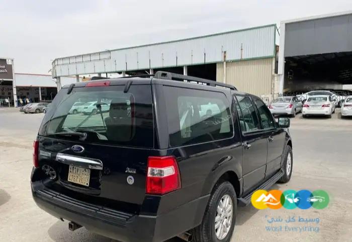 اكسبديشن 2014 طويل