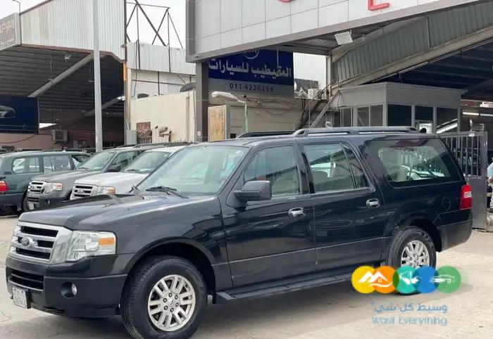 اكسبديشن 2014 طويل