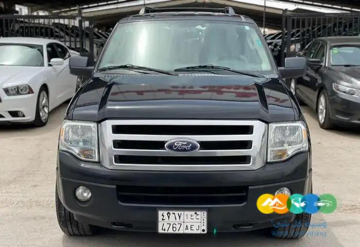 اكسبديشن 2014 طويل