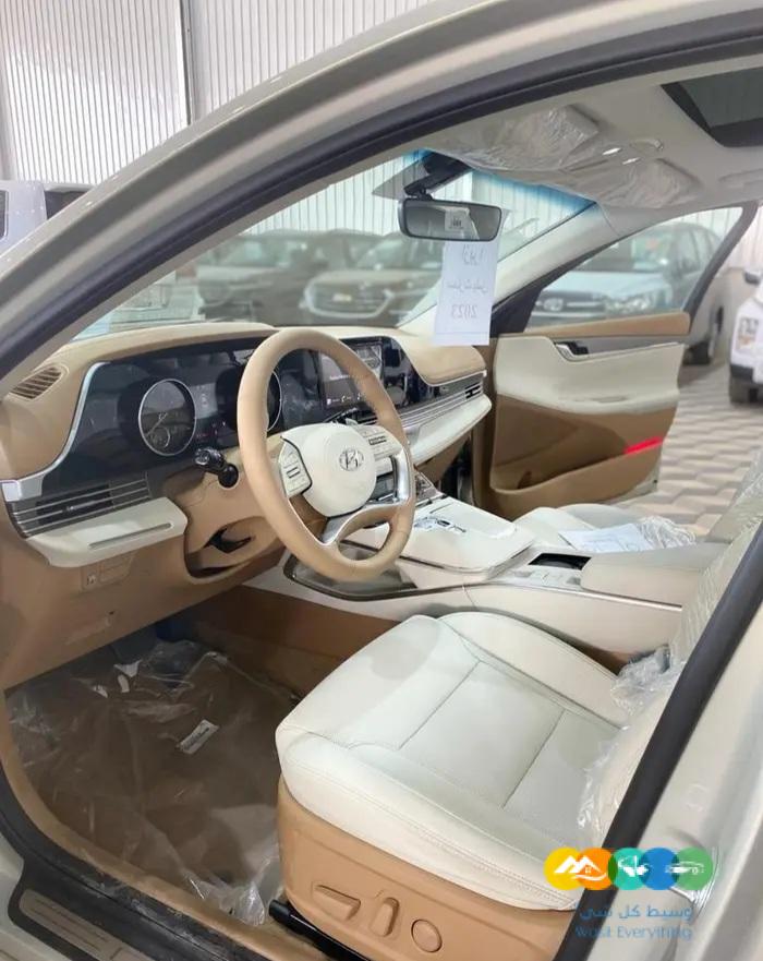 ازيرا 2023 سمارت بلس