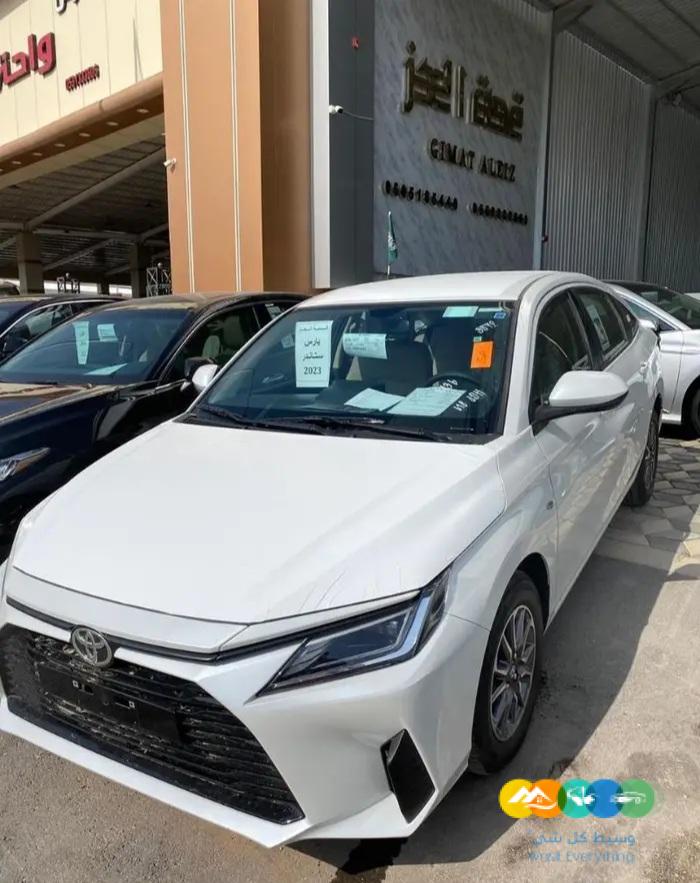 يارس Y ستاندر موديل 2023