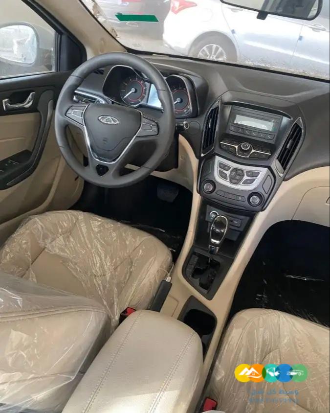 شيري أريزو 5 كومفورت م 2023