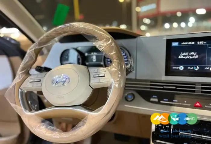 هونداي ازيرا سمارت 2023