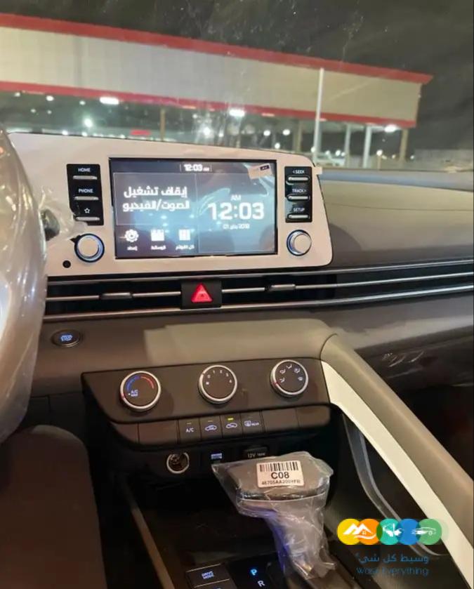 هونداي النترا كمفورت 2023 مكينه 1.6