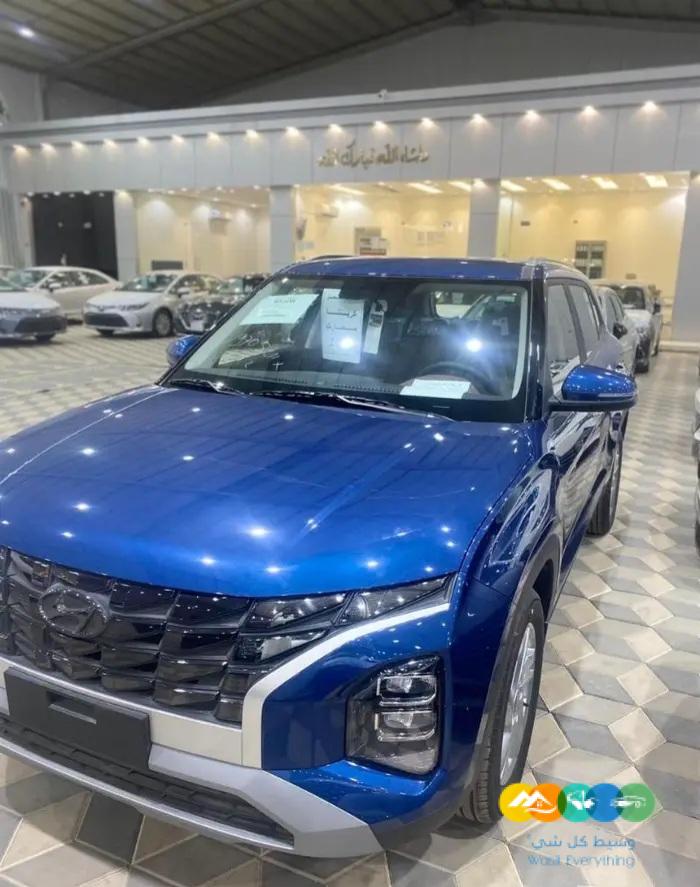 كريتا 2023 سمارت سعودي