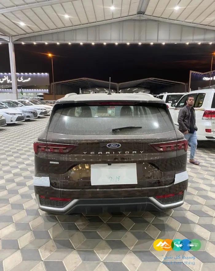 فورد تريتوري 2023 ترند
