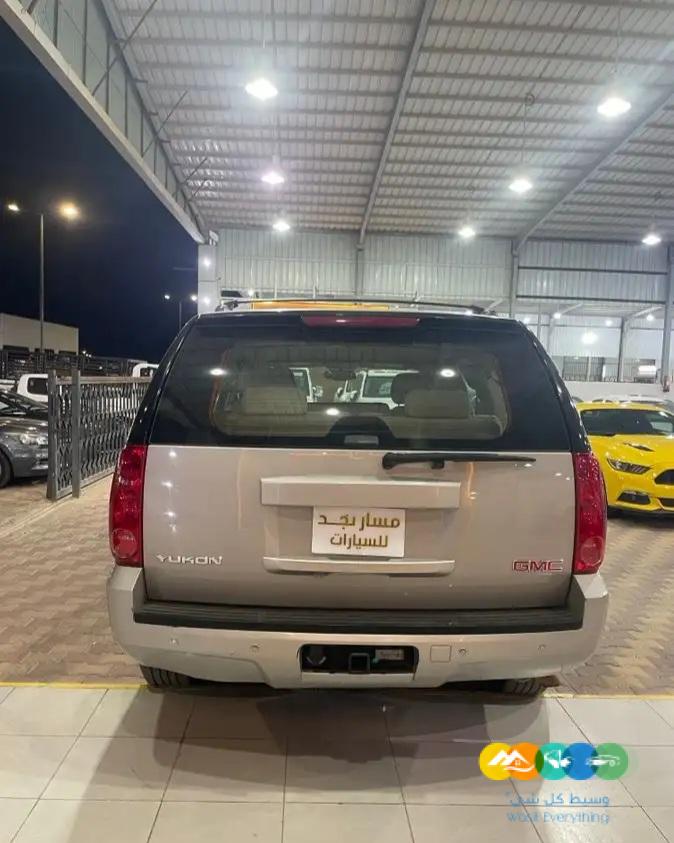 يوكن موديل 2008 دبل نظيف جدا (( مباعة ))