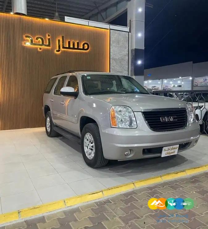 يوكن موديل 2008 دبل نظيف جدا (( مباعة ))