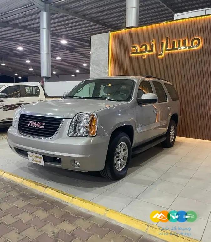 يوكن موديل 2008 دبل نظيف جدا (( مباعة ))