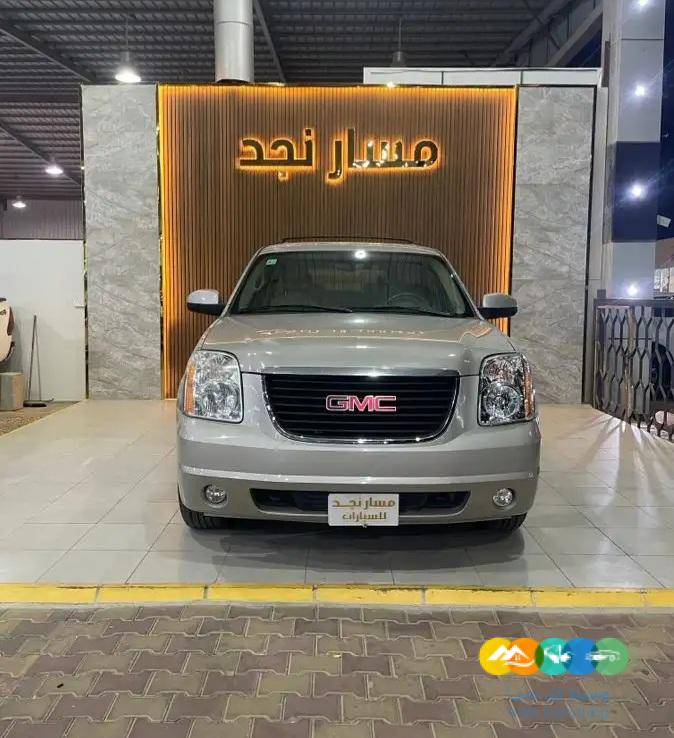 يوكن موديل 2008 دبل نظيف جدا (( مباعة ))