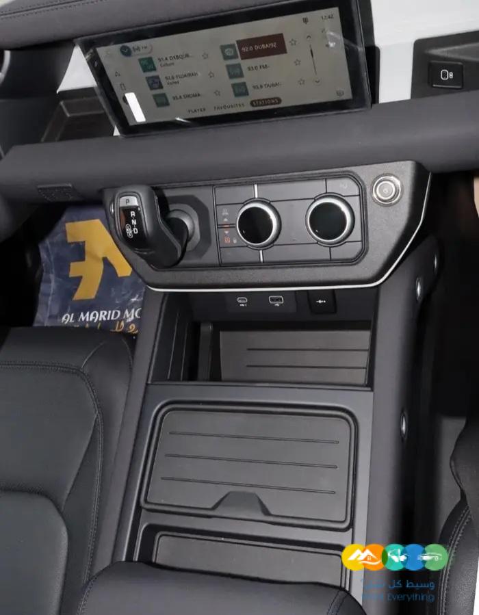 لاند روفر ديفندر 110 2023