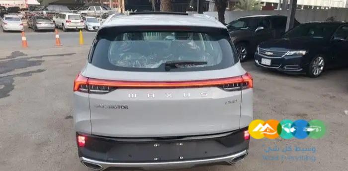 ماكسيس D60 فل كامل 2023