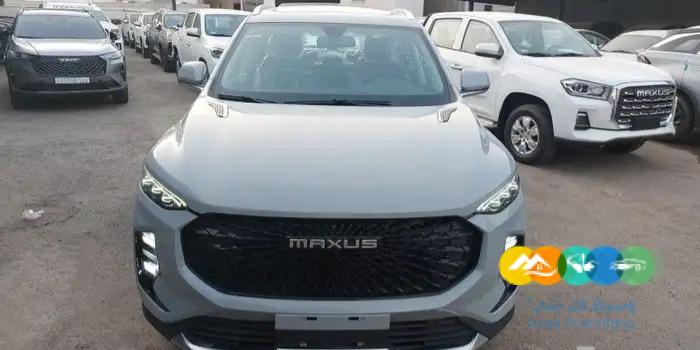 ماكسيس D60 فل كامل 2023