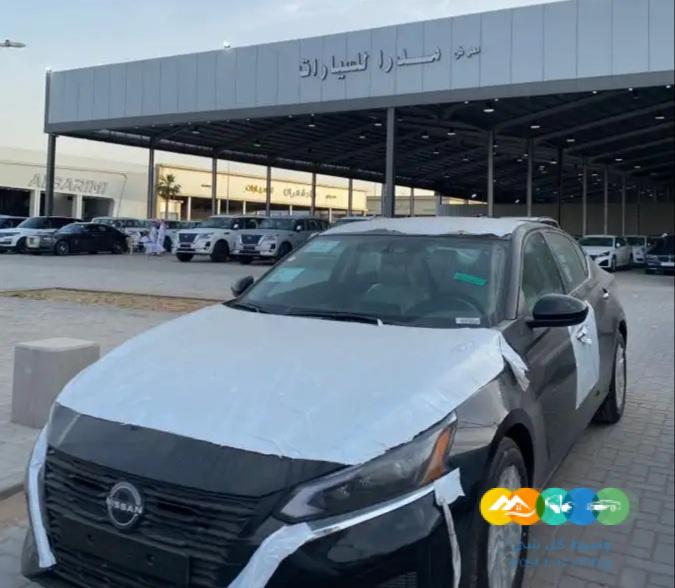 نيسان التيما S 2023