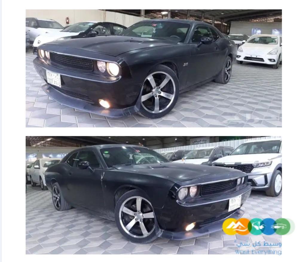 دودج تشارجر 2014