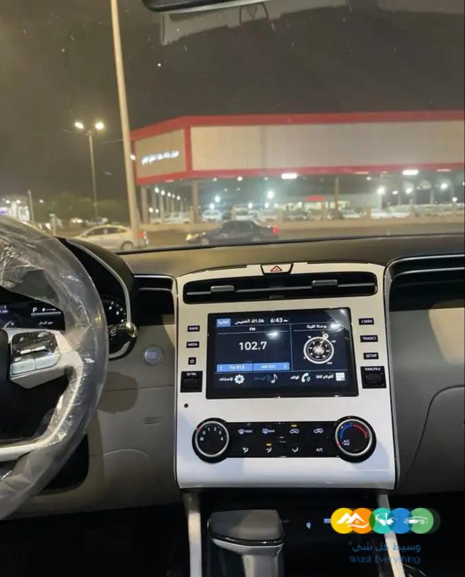 هونداي توسان كمفورت بلس 2023