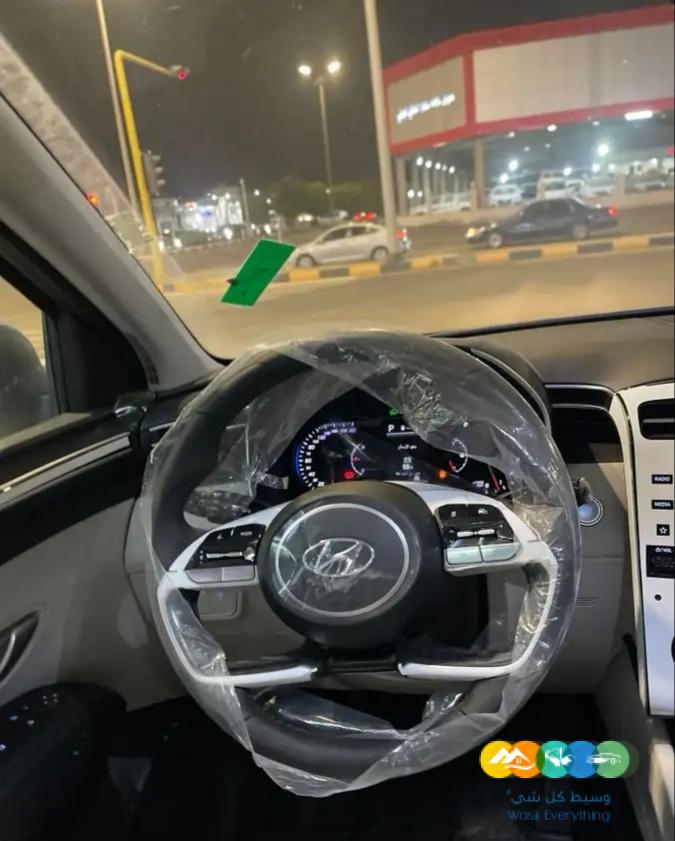 هونداي توسان كمفورت بلس 2023