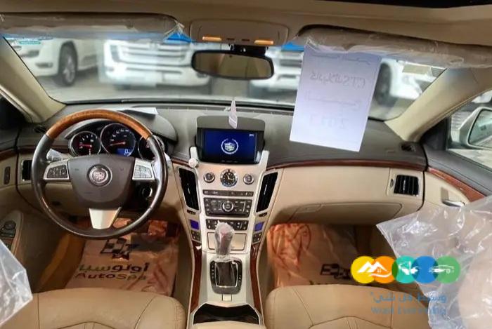 كاديلاك GTS 2013 فل كامل (( غير متوفر ))