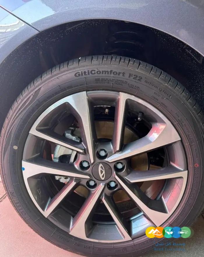 عرض خاص شيري اريزو6 فل كامل