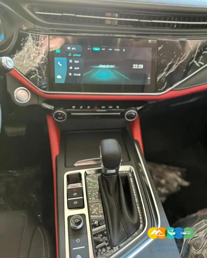 عرض خاص شيري اريزو6 فل كامل