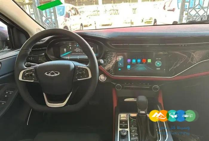 عرض خاص شيري اريزو6 فل كامل