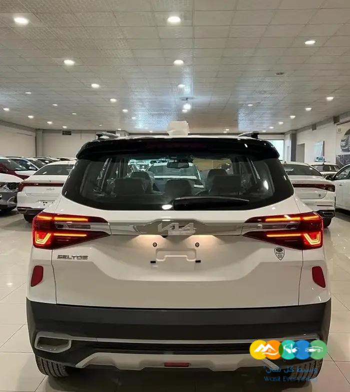 كيا سيلتوس نص بصمه تشغيل عن بعد