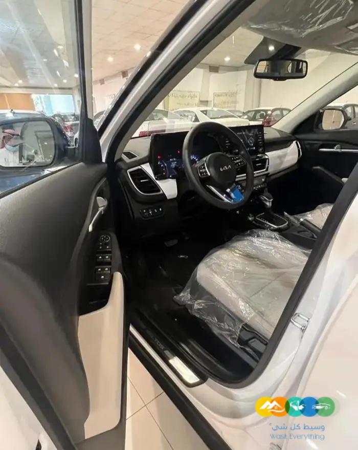 كيا سيلتوس نص بصمه تشغيل عن بعد