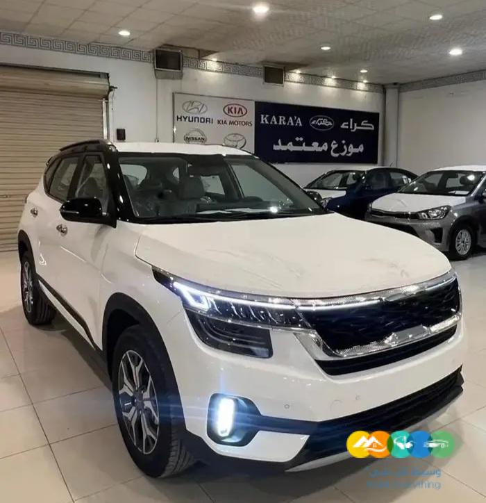 كيا سيلتوس نص بصمه تشغيل عن بعد