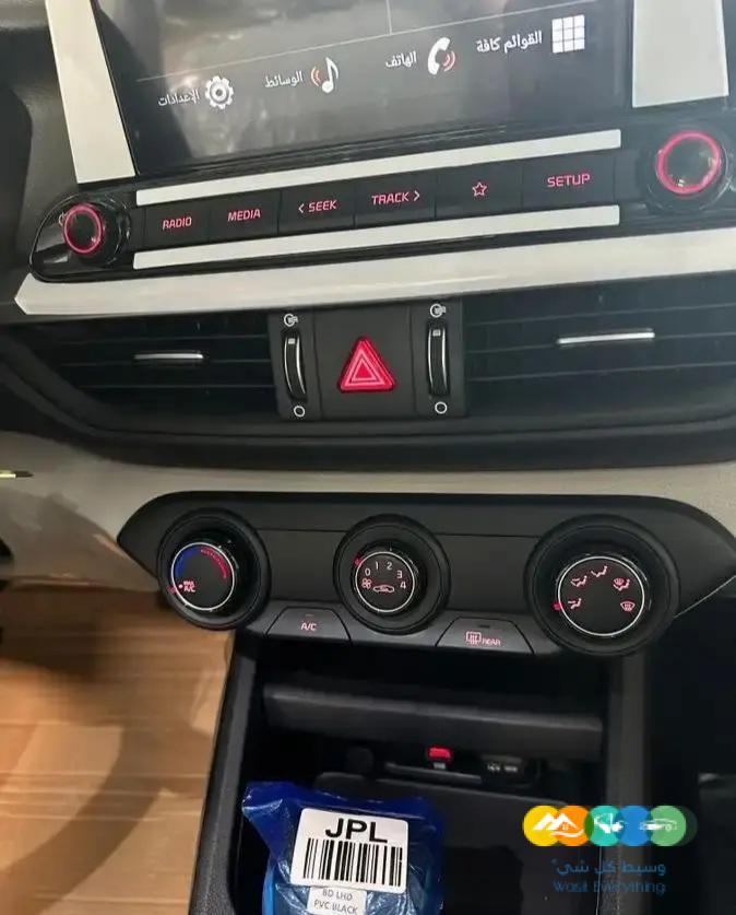 كيا سيراتو 2023 نص فل فتحه الجبر