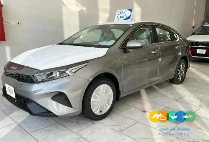 كيا سيراتو 2023 نص فل فتحه الجبر