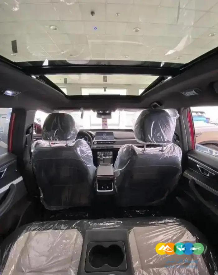 شيرى تيجو 7 فل كامل 2023