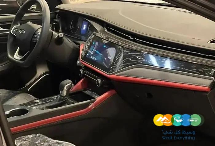 اريزو 6 برو ستاندر كومفرت 2023