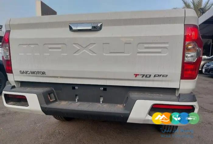 ماكسيس T70 برو فل كامل دبل ديزل اتوماتك 23