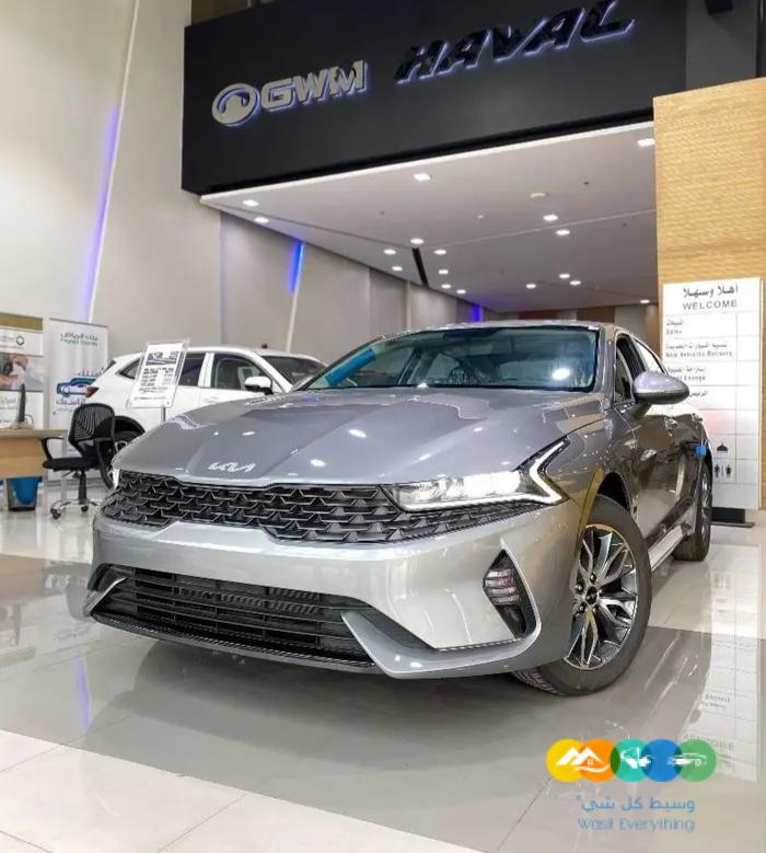 كيا K5 ستاندر 2500 سي سي GL – 2023