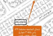 للبيع اراضي شمال الجامعة مساحات واسعار مختلفة