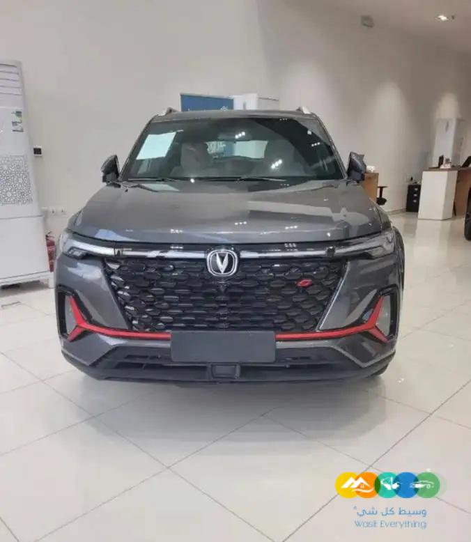 شانجان 35 فل كامل 23 ومتوفر جميع الفئات