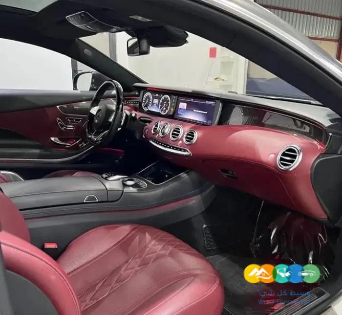 مرسيدس إس كوبيه 2015