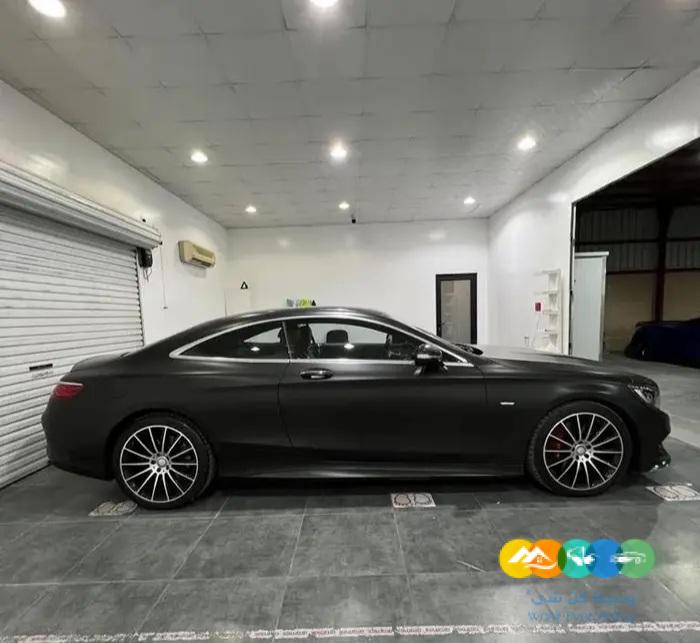 مرسيدس إس كوبيه 2015