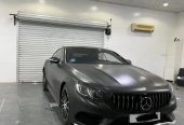 مرسيدس إس كوبيه 2015
