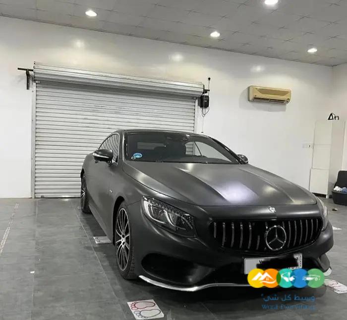 مرسيدس إس كوبيه 2015