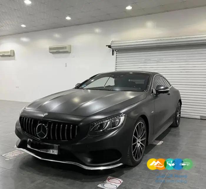 مرسيدس إس كوبيه 2015