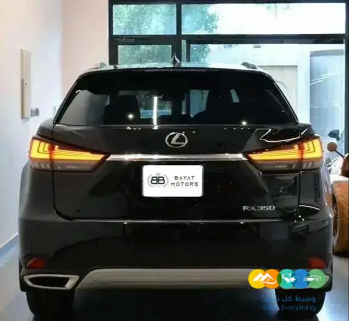 لكزس RX 350 م 2020