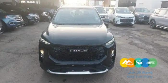 ماكسيس D60 استاندر إيليت 2023